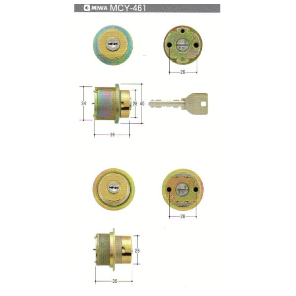MIWAփhApV_[@MCY-0461 (MCY-461 MCY461) MIWA ~ aUR 2ꁙMIWA ~ a  hA  C C  i p[c
