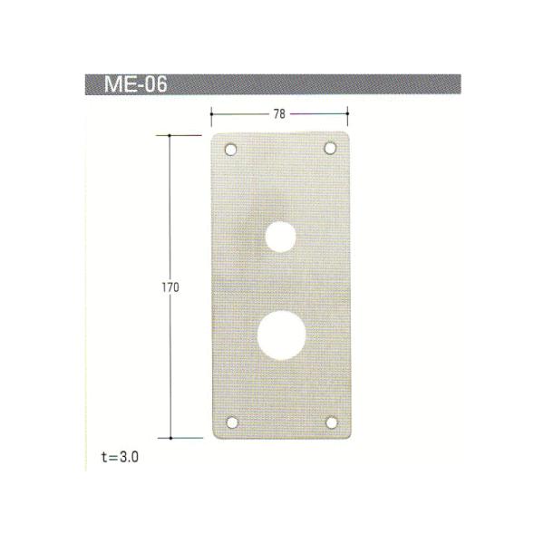PMK化粧板　エスカッション　ME-06(ME06)