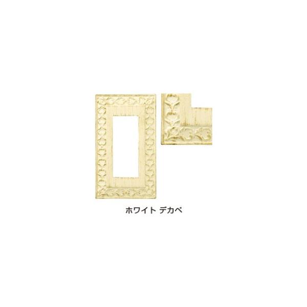 FEDE(�t�F�f) �X�C�b�`�E�R���Z���g�v���[�g �u�T�� �Z�o�X�`�����v�z���C�g �f�J�y PXP-F-01221-BD�s���i�t  ����FEDE �t�F�f �X�K�c�l�����f�U�C�� �d�C