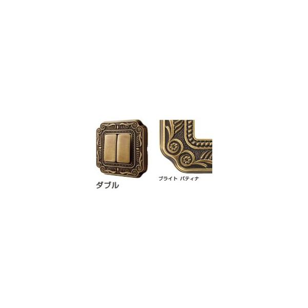 FEDE(�t�F�f) �p�l���X�C�b�` �u�t�B�����c�F�v�u���C�g �p�e�B�i (�_�u��) PXP-FPS-202-PB�s���i�t  ����FEDE �t�F�f �X�K�c�l�����f�U�C�� �d�C �z�� �Ɩ�