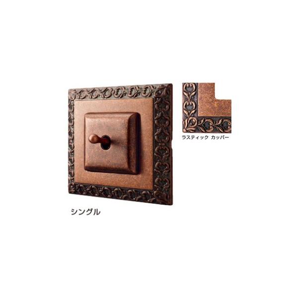 FEDE(�t�F�f) �g�O���X�C�b�` �u�T�� �Z�o�X�`�����v���X�e�B�b�N �J�b�p�[ (�V���O��) PXP-FTS-101-RU�s���i�t  ����FEDE �t�F�f �X�K�c�l�����f�U�C�� �d�C