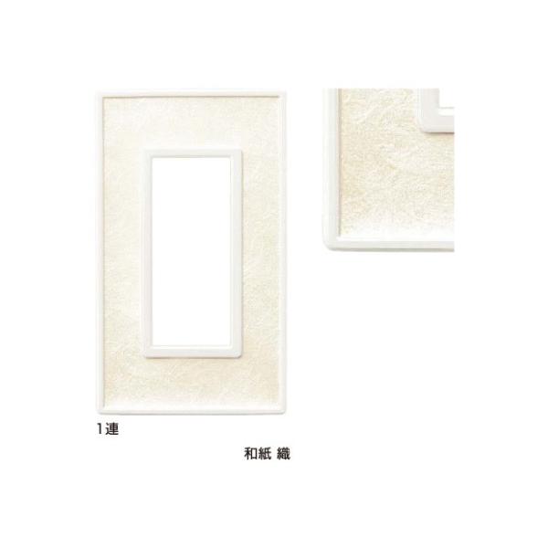 LAMP XCb`ERZgv[g utbNXzCgva D 1A PXP-FW01-PWsit  LAMP v XKclfUC dC z i