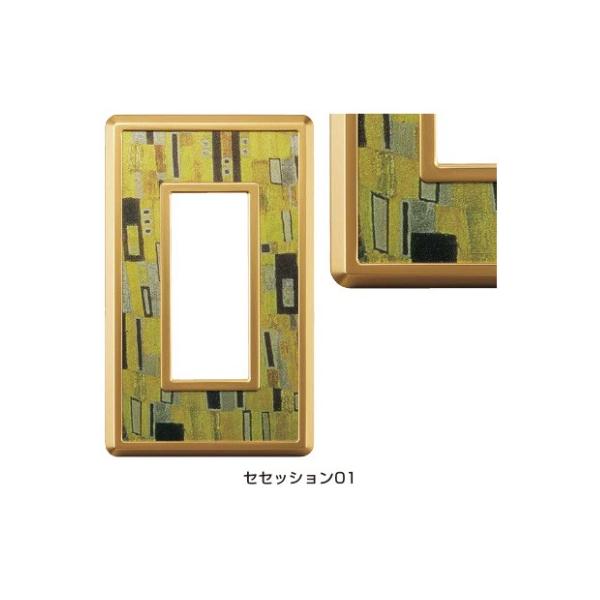 LAMP XCb`ERZgv[g ZZbV01 PXP-SC01-TK  LAMP v XKclfUC dC z i p[c XCb`Jo[ tH[