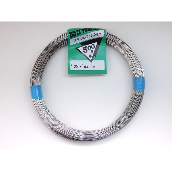 XeXj #20 (0.90`0.85mm) 500g 99.5m