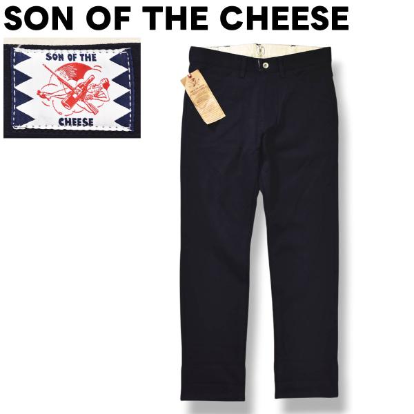 SON OF THE CHEESE 日本製 サノバチーズ JERSEY PANTS ストレッチ