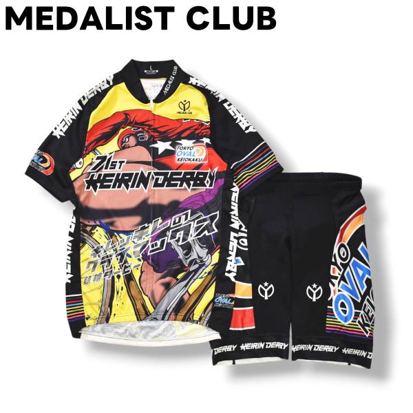 メダリスト クラブ MEDALIST CLUB 第71回 日本選手権 競輪 ダービー オーヴァル京王閣 サイクリング ウェア セットアップ 上下 シャツxパンツ L メンズ