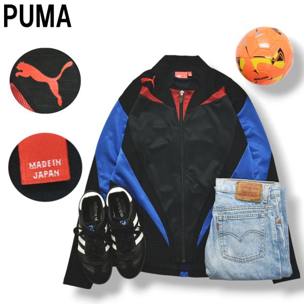 日本製 プーマ PUMA トラック ジャケット ジャージ ジップアップ ジャンパー メッシュ 切替 L マルチカラー スポーツ ウェア トレーニング メンズ