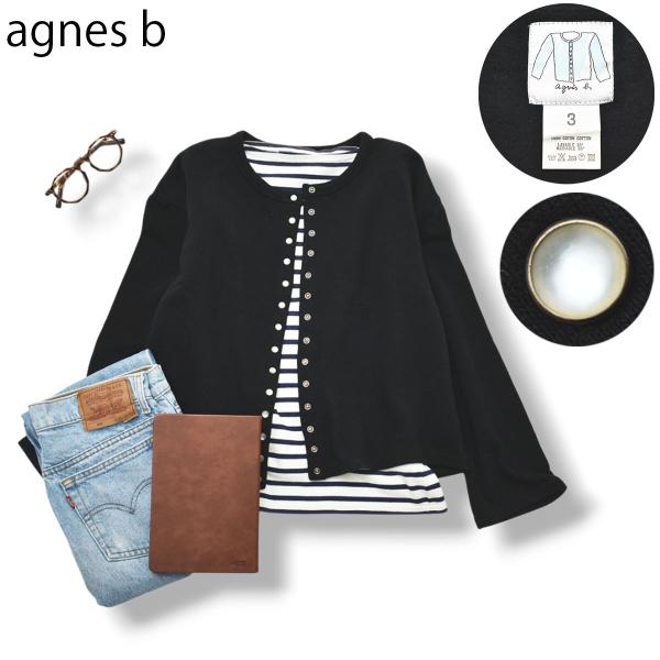 agnes b.（アニエスベー） 日本製 agnes b スウェット カーディガン