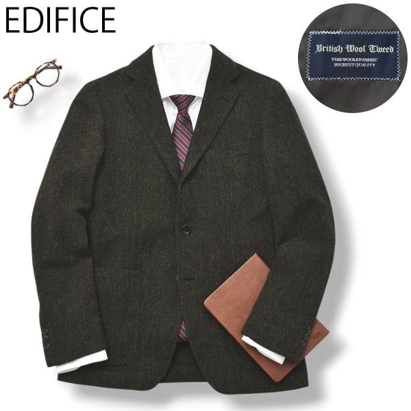 EDIFICE（エディフィス） ツイード ウール テーラード ジャケット 44