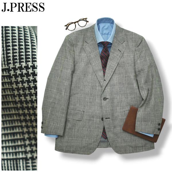 replusstore_h-144978