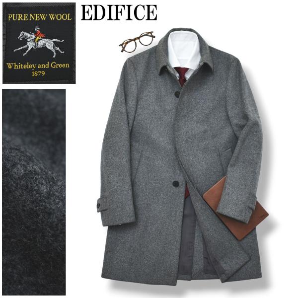 replusstore_hw-137474