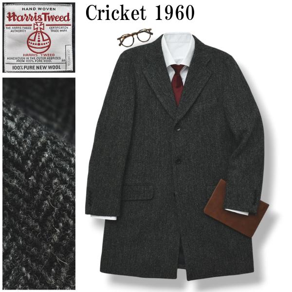 CRICKET（クリケット） Cricket 1960 ハリスツイード ヘリンボーン