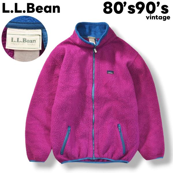Llbean 80’s ポリエステルジャケット 80s L.L.Bean pocketable nylon jacket | coffee t