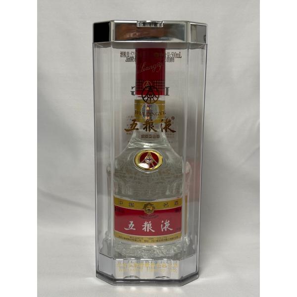 【　古酒 中国銘酒 WULIANGYE ウーリャンイエ 五粮液 ごりょうえき 2016年 白酒 中国酒 500ml 52％ ケース 袋付　】　★中国を代表する高級白酒「五粮液（ウーリャンイエ／五糧液）」。四川省宜賓の名門蔵・五粮液股〓有限公...