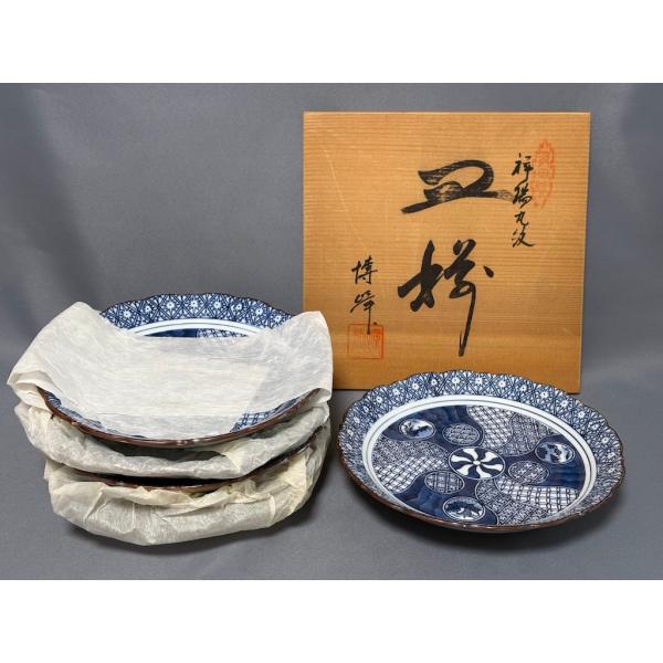 【うつわ】有田焼 博峰窯 祥瑞丸波 六寸皿 五客 幅約18.3cm 高さ約3.3cm 共箱