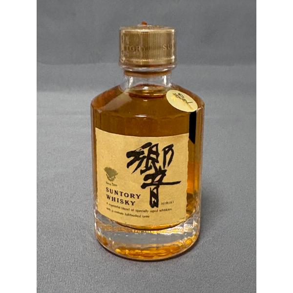 古酒 未開栓 サントリー ウイスキー 響 金キャップ 旧ラベル 50ml 43% ミニチュアボトル SUNTRY WHISKY HIBIKI