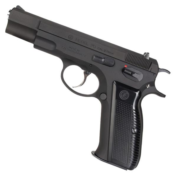 トイガン ksc cz75 2nd HW system7 KSC ガスガン Cz75 2nd HW ケーエスシー システム7 ver. セカンド