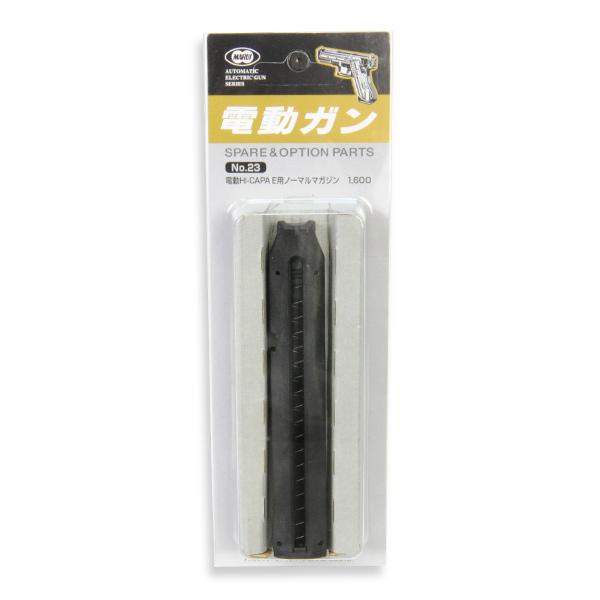 TOKYO MARUI（東京マルイ） スペアマガジン 電動ハンドガン Hi-CAPA E