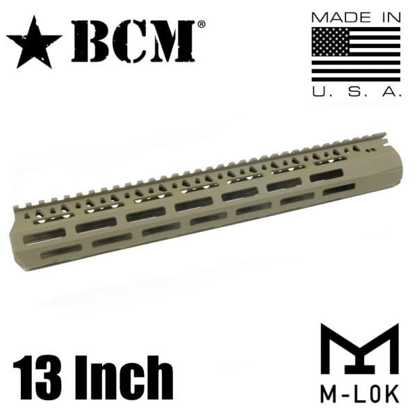BCM ハンドガード MCMR M-LOK アルミ合金製 M4/AR15用 [ フラットダークアース / 13インチ ] 米国製