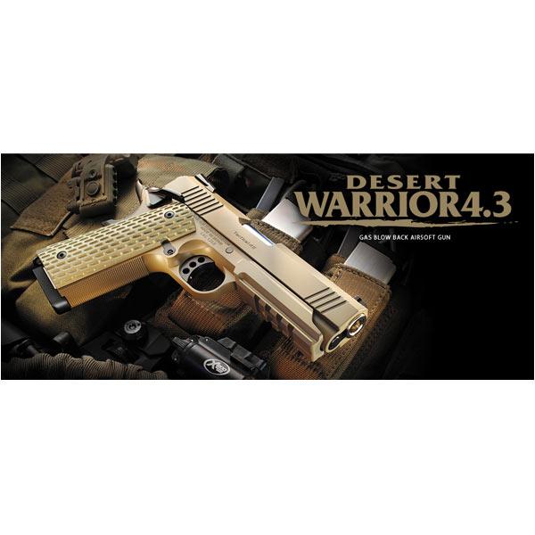 TOKYO MARUI（東京マルイ） ガスガン デザートウォーリア4.3 COLT1911