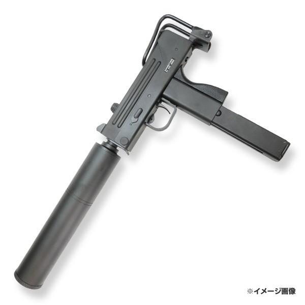 売れ筋 Ksc 消音器 M11a1用 サウンドサプレッサー Ksc51103 50 Off Www Centrodeladultomayor Com Uy
