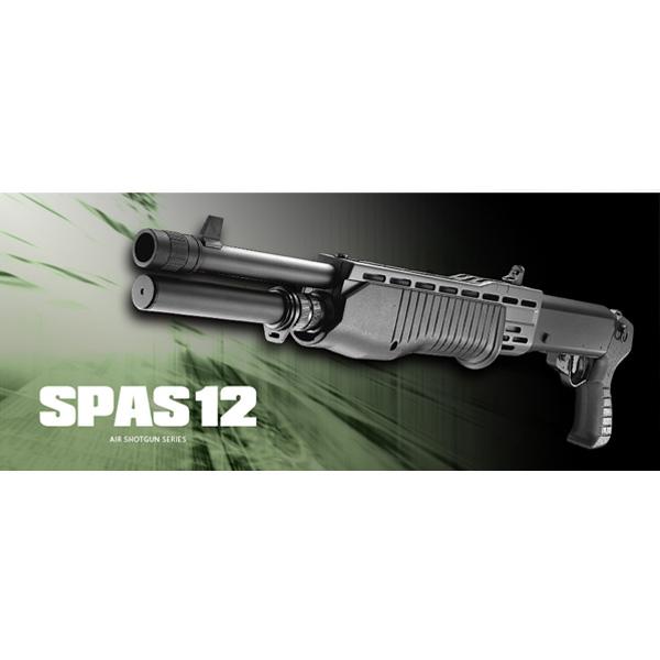 TOKYO MARUI 東京マルイ エアーショットガン SPAS 12 ソフト TOKYO MARUI 東京マルイ エアーショットガン SPAS 12 ソフト