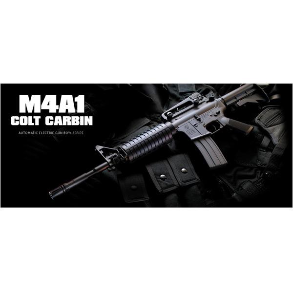 TOKYO MARUI（東京マルイ） 電動ガンBOYs コルト M4A1カービン 10歳