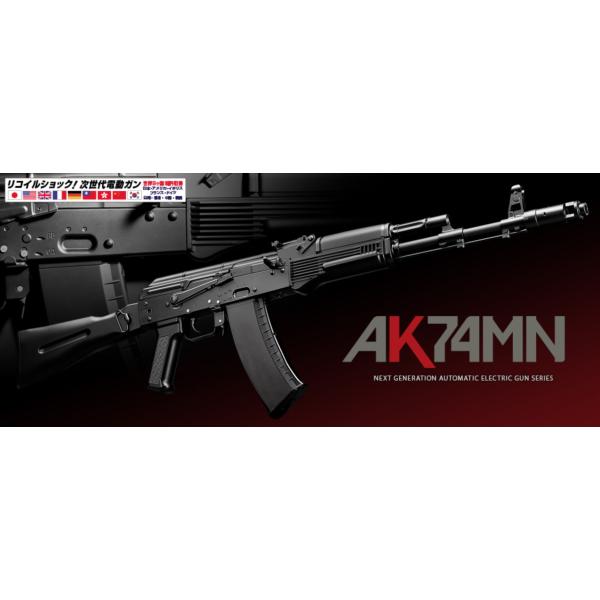 repmartjp_m76011