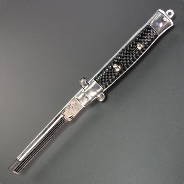 くし ポケットコーム 折りたたみ式 櫛 Pocket Comb Switchblade