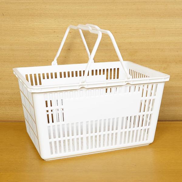 買い物かご 底穴なし 角型 18L ショッピングバスケット [ ホワイト ]