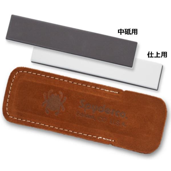 スパイダルコ ポケットストーン セラミック砥石 中砥 [並行輸入品] SPYDERCO セラミック砥石 ポケットストーン [ 中砥+仕上砥石 ] 中砥+