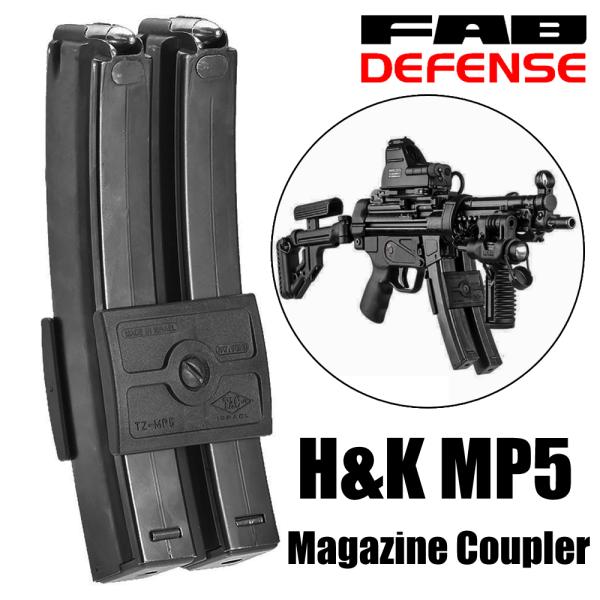 実物新品 FAB DEFENSE製 マガジンMAKO GROUP MWG repmartjp_tz5bk