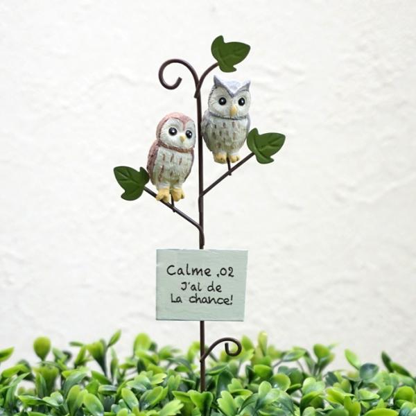 ■内容：1個■サイズ：約 幅65×奥行13×高さ105（全長300）mm■素材：レジン・アイアン枝にとまった2匹のふくろうがおしゃれなピックです。ついつい集め揃えてしまいたくなるような大人かわいいガーデンピック。いつもの寄せ植えや花壇にお気...