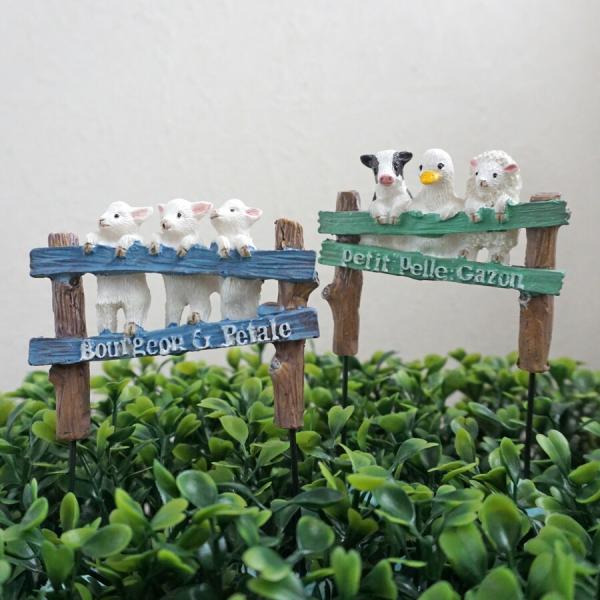 アニマル 動物 ガーデニング ガーデンアクセサリー インテリア ディスプレイ アート 新築 飾り アレンジメント 玄関飾り 庭飾り 鉢飾り ナチュラル アンティーク 多肉植物 フラワーピック 芝生 植木鉢 デコレーション 贈り物 プレゼント...