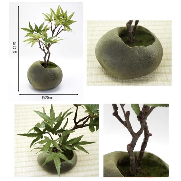 青紅葉のミニ盆栽 もみじ モミジ 和風 和モダン 玄関 フェイクグリーン 人工観葉植物 アレンジメント ギフト プレゼント 父の日 敬老の日 還暦 誕生日 新築祝い Buyee Buyee 提供一站式最全面最专业现地yahoo Japan拍卖代bid代拍代购服务 Bot Online
