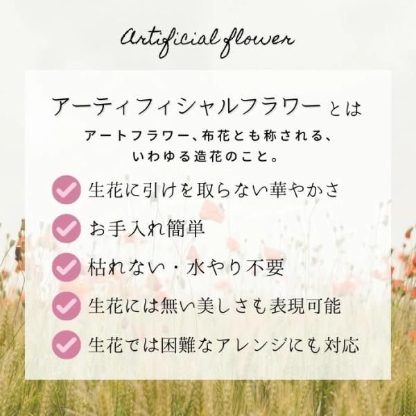 造花 仏花 Newホワイトリリーと二色のキキョウの仏花 一対 2束 11 13一部花材が変更になりました 送料無料 北海道 沖縄は550円かかります Buyee Buyee 提供一站式最全面最專業現地yahoo Japan拍賣代bid代拍代購服務 Bot Online