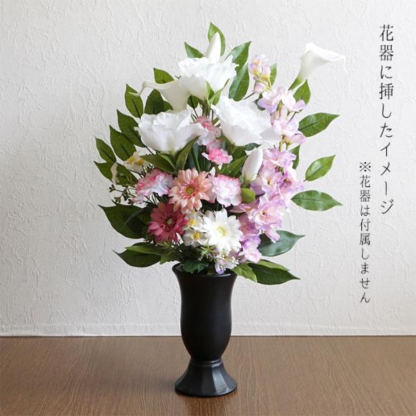 造花 Newふんわりピンクの優しい花束仏花 一対 2束 09 03一部花変更しました 送料無料 北海道 沖縄 離島を除く Buyee Buyee Japanese Proxy Service Buy From Japan Bot Online