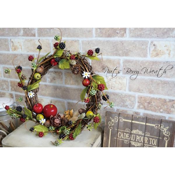 秋に飾りたい木の実リース アートフラワーリース リース 玄関 ウェルカム フェイクグリーン アート ドライ 壁掛け インテリア アレンジ Buyee Buyee 日本の通販商品 オークションの代理入札 代理購入