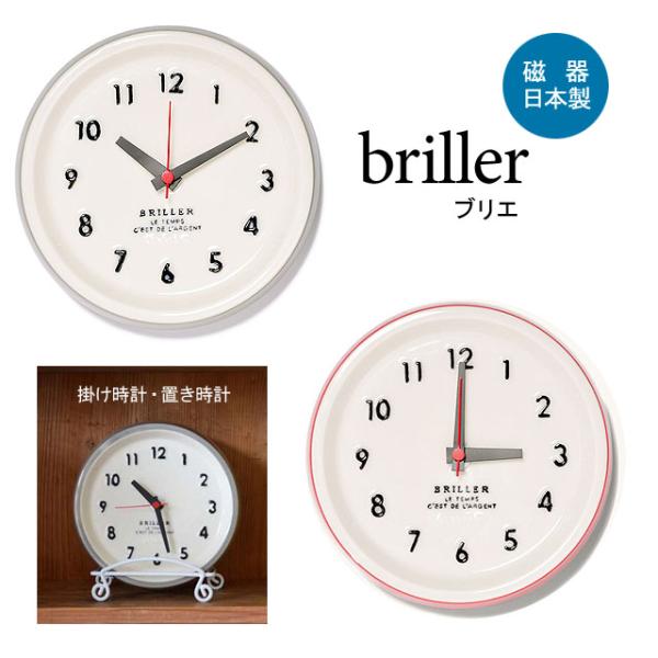 はる Amazon | hutaoMoto オートバイ 7/8インチ アルミニウム ゴム