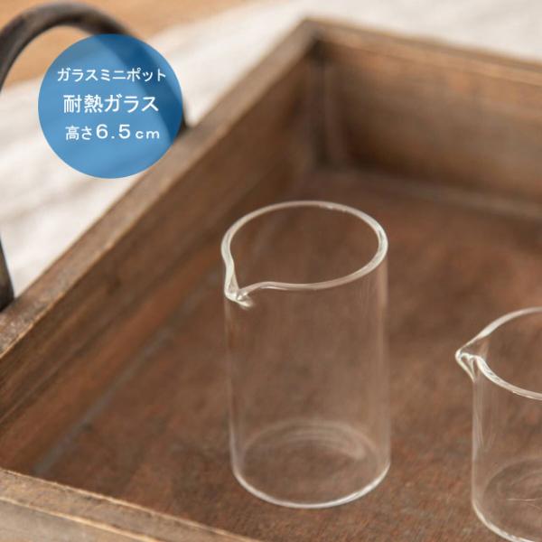 クリーマー おしゃれ ミルクピッチャー ソースポット ミルク クリーマー おしゃれ ミルクピッチャー ソースポット ミルク