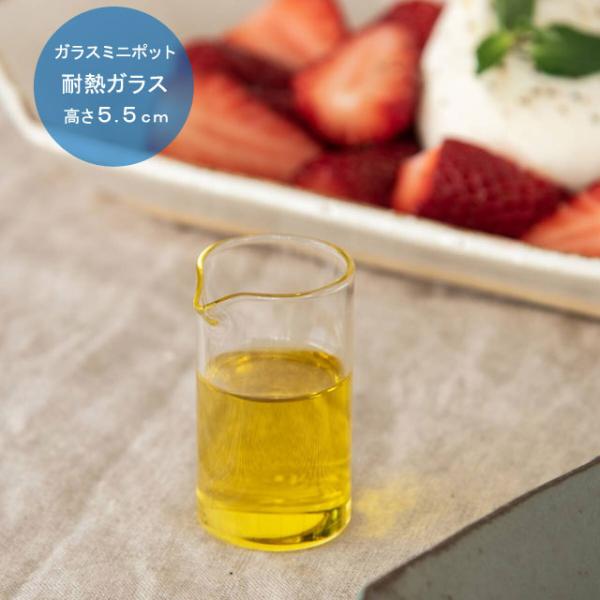 ****製品についてご注意ください。****製品は、全て実店舗でも販売しているため在庫切れとなる場合がございます。 万一品切れの場合お取り寄せにお時間をいただく場合がございます。その際は、メールにてご連絡させていただきます。 サイズ・容量幅...