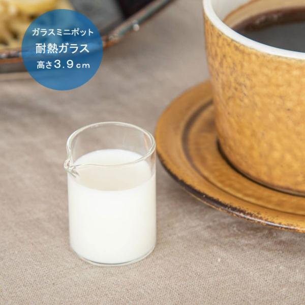 [Release date: July 13, 2022]****製品についてご注意ください。****製品は、全て実店舗でも販売しているため在庫切れとなる場合がございます。 万一品切れの場合お取り寄せにお時間をいただく場合がございます。その...