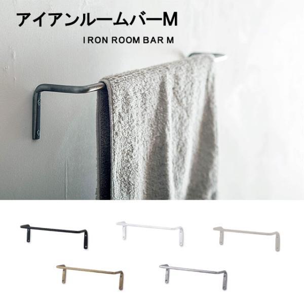 ****製品についてご注意ください。****【実店舗でも販売中のためご注文時に在庫切れとなることがございます。】製品は、全てメーカー在庫のため万一品切れの場合次回入荷予定までにお時間をいただく場合がございます。W45.5 D6.5 H6.5...