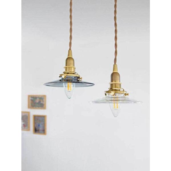 AXCIS（アクシス） 照明 シェード ランプ 傘 おしゃれ ミニガラス