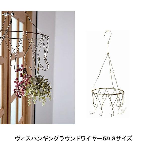 ****製品についてご注意ください。****製品は、全て実店舗でも販売しているため在庫切れとなる場合がございます。 万一品切れの場合お取り寄せにお時間をいただく場合がございます。その際は、メールにてご連絡させていただきます。 【サイズ】サイ...