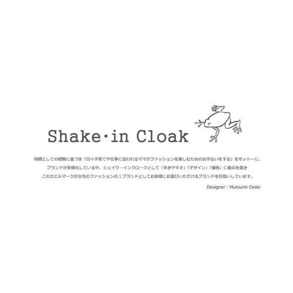 30 Off Sale フラットサンダル Shake Incloak シェイクインクローク カエルのマーク カエル サンダル おしゃれse 5 送料無料対象外 Buyee Buyee 日本の通販商品 オークションの代理入札 代理購入
