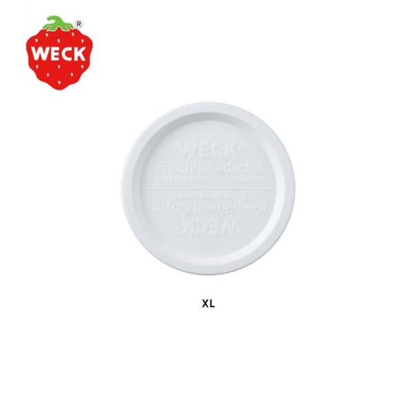 WECK いちごマーク ガラス キャニスタ プラスチックカバー XLサイズ