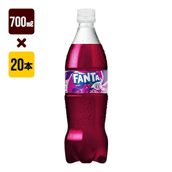他サイト： ファンタ グレープ 700mL １箱[20本入り] コカ・コーラ 炭酸 送料込の商品画像