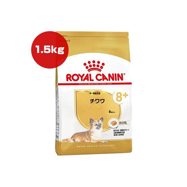 ロイヤルカナン チワワ シニアの人気商品 通販 価格比較 価格 Com