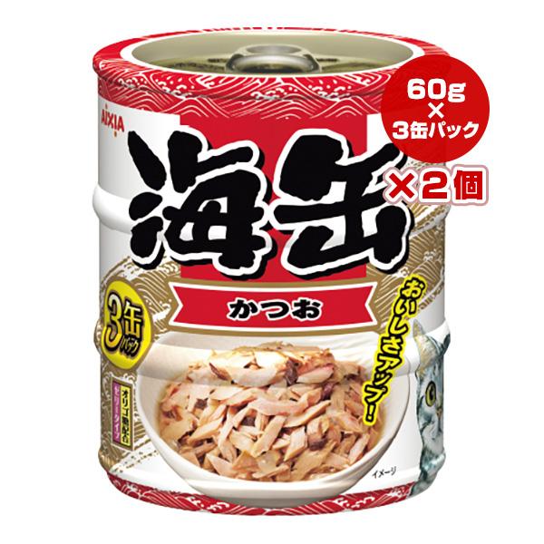 アイシア（AIXIA） 海缶 かつお ゼリータイプ 60g×3缶パック×2個 ▽a